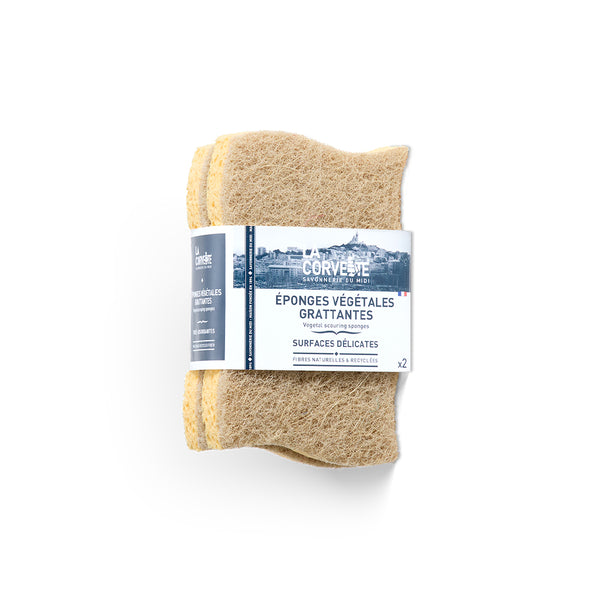 ベジタルスカーリングスポンジ(2個パック)