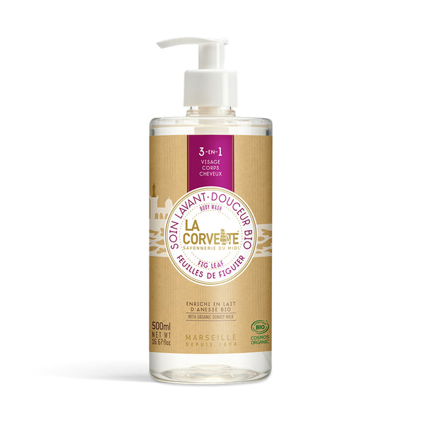 3in1クレンジング・ビオ 500mL