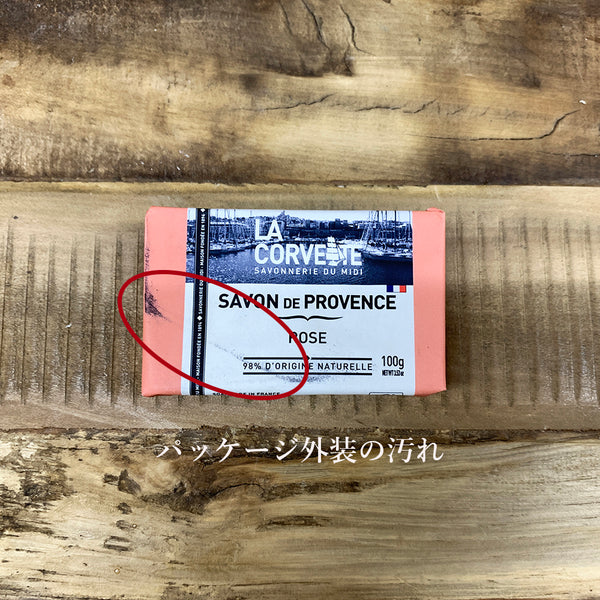【訳あり品 /パッケージ外装汚れ】サボン・ド・プロヴァンス ローズ 100g