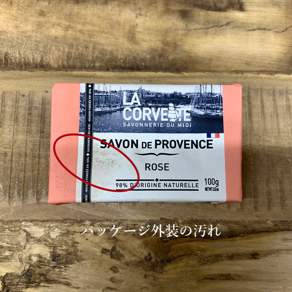 【訳あり品 /パッケージ外装汚れ】サボン・ド・プロヴァンス ローズ 100g