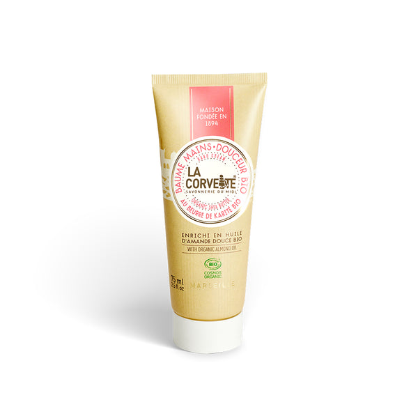 ハンドクリーム・ビオ シアバター 75mL