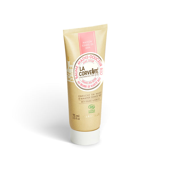 ハンドクリーム・ビオ シアバター 75mL