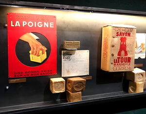 La Corvette マルセイユ石鹸博物館 Savonnerie du Midi 外観 伝統製法を伝える EPV認定企業 フランス・マルセイユ